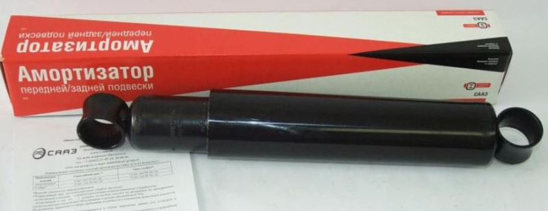 Скриншот-20260424-160546