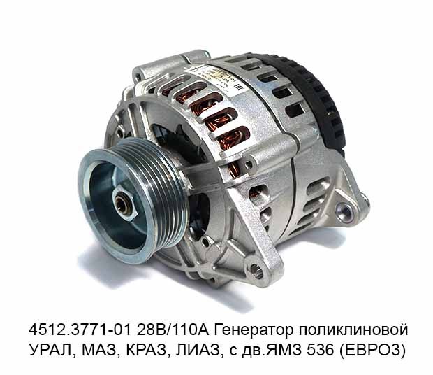651c2c0a-abfb-11ec-9163-50465d50b3bf_0e71f705-ac27-11ec-9864-50465d50b3bf