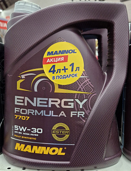 -1x-1xMQ_20250318_085047