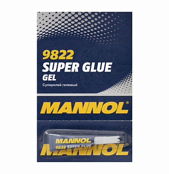 product_1_98220500000_b