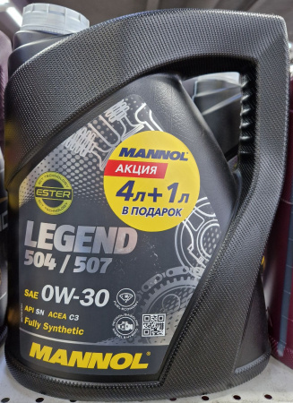 -1x-1xMQ_20250409_132555