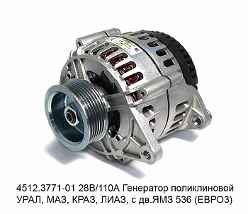 651c2c0a-abfb-11ec-9163-50465d50b3bf_0e71f705-ac27-11ec-9864-50465d50b3bf