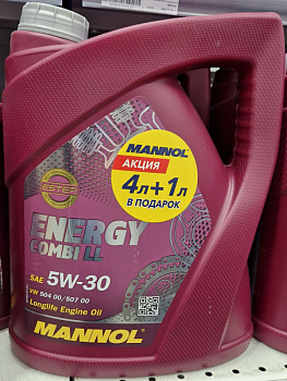 -1x-1xMQ_20250318_085147