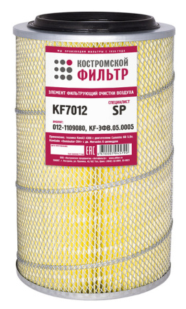 578350
