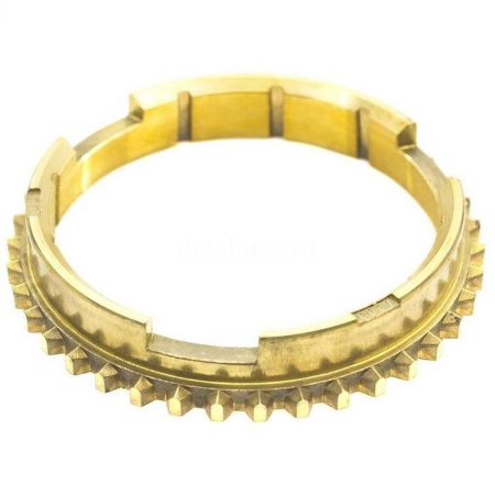 kolco-sinhronizatora-n-o-4-h-sinh-kpp-ads