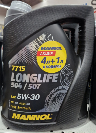 -1x-1xMQ_20250318_085028